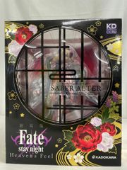 ♪セイバーオルタ 着物Ver. 劇場版 Fate/stay night[Heaven’s Feel]■＊同梱不可