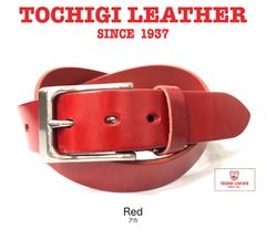 特別価格　新品　未使用　日本製 35mm 栃木レザー　一枚革　ベルト　ヌメ革　本革　カジュアル　メンズ　レディース　赤　レッド