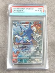 PSA10 ポケモンカード フシギバナ 25th プロモ 002/025 s8a-p - メルカリ