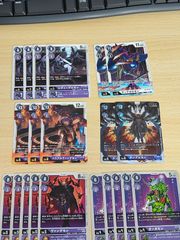 aca171 オーガモン EX1-059 ダンデビモン BT4-088 レディーデビモン ベリアルヴァンデモン