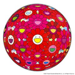 村上隆 版画 お花の玉の上でパンダの子供、鎮座しております