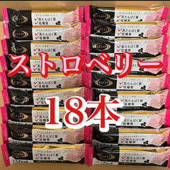 ライザップ　ダイエットサポートバー　プロテインバー　ストロベリー味　18本セット