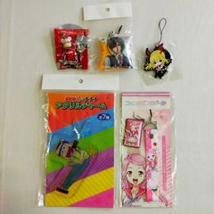 キーホルダー５個セット詰め合わせ〈5500105〉