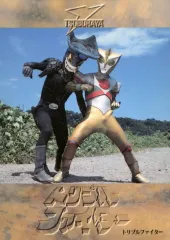 2025年最新】トリプルファイターの人気アイテム - メルカリ