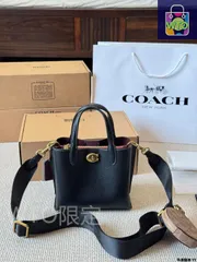 【今日特価】COACH Willow25 2in1 Tote Bag（クーチ ウィロー 25 ツーインワン トートバッグ）-WTO輸入3