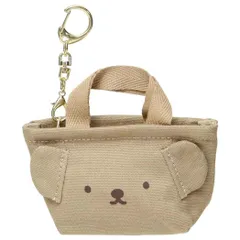 ミッフィー キーリング BRUNA MINI TOTE チャーム ボリス ディックブルーナ エフエービージャパン バッグチャーム 絵本キャラクター グッズ 