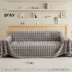 ソファーカバー 毛布 暖かい モコモコ 北欧風 韓国風 180cm×300cm 180cm×340cm ピンク グレー グリーン カーキ オフホワイト 暖かい モコモコ 洗濯可 お洒落 気持ちい