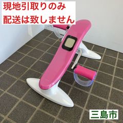【配送不可、現地引取のみ、リユース品】MTG　Vi-CYCLING　コンパクトバイク　ビサイクリング