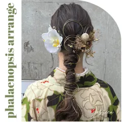 【金箔付】ヘッドドレス❤︎水引×胡蝶蘭×ホワイトゴールド　成人式結婚式髪飾り卒業式