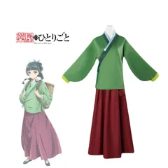 【セット購入で即コス可！】【未使用品】薬屋のひとりごと　猫猫　コスプレ衣装     0041