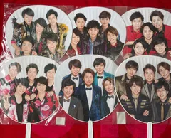 嵐countdown concert2015〜2021 ジャンボうちわ