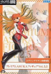 【中古】フィギュア 式波・アスカ・ラングレー 「ヱヴァンゲリヲン新劇場版」 プレミアムASUKAフィギュア Vol.2.5