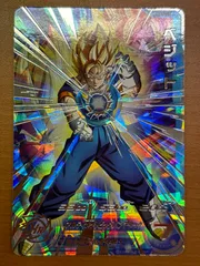 ベジット ABS-25 ★ ドラゴンボール