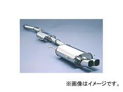 【2025年最新】海外限定の人気アイテム 中間 シーマ 2025年最新】Y33 パイプの人気アイテム メルカリ - パーツ
