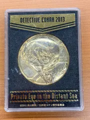 2025年最新】メダル コナンの人気アイテム - メルカリ