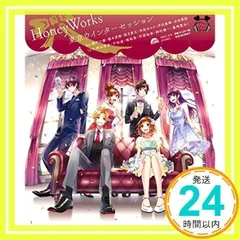 2025年最新】合田美桜 芹沢春輝の人気アイテム - メルカリ
