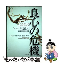 2024年最新】樋口_久の人気アイテム - メルカリ