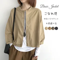 ノーカラー ブルゾン ジャケット 羽織り アウター 上着 長袖 ジャンパー 襟なし ボタン ショート丈 ライトアウター シンプル 春 レディース 春アウター 春コート zzr03153634135d