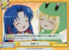 2025年最新】かぎなど reバースの人気アイテム - メルカリ