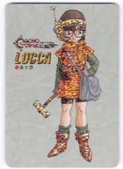 【未開封】クロノ・トリガー 特典カード 買取】クロノ・トリガー スーパーファミコン 予約特典 カード 8