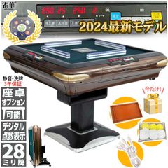 Item thumbnail for item 41108a4f-438a-48ab-a65f-d0b3f0582e17