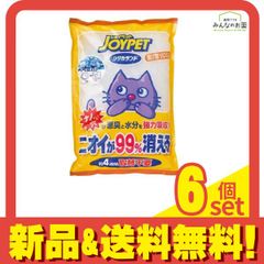 Item thumbnail for item 4a3d5ee9-41cc-4aad-a348-76d5d1727a31