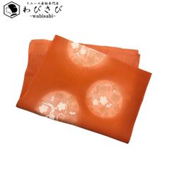 Item thumbnail for item 371c8dc5-ad96-4b97-9d36-86042d7e9bd2