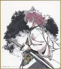 【中古】紙製品 錆兎(上半身) 「鬼滅の刃 柱稽古編×ufotable Cafe×マチ★アソビCAFE リアルタイムカフェ 柱描き下ろしイラスト(エピローグイラスト) 義勇と錆兎 ランダムデザインミニ色紙」