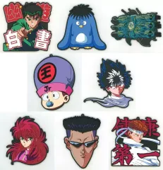 【中古】コースター 全8種セット ラバーコースター 「一番くじ 幽☆遊☆白書 暗黒武術会編」 F賞