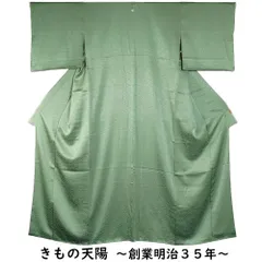 2025年最新】色無地 正絹 鼠色 色無地 リサイクル 着物の人気アイテム  