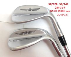 新品★タイトリスト★ボーケイ VOKEY SM10 ウェッジ★ツアークローム★2024★(50/12 F)(56/14 F) 2本組★NSプロ 950GH neo★S★日本正規品