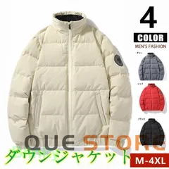 ゴルフジャケット ダウンジャケット メンズ アウター ジャケット 防寒着 アウトドア 防風 防寒 撥水加工 高級感 紳士服 冬物