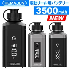 値下げしました！ ダイワ　15レオブリッツ500J ダイワ レオブリッツ S500JP (リール) 価格比較 - 価格.com