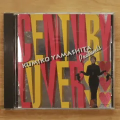 【良品】希少KISS レコード まとめ売り Amazon.co.jp：lindberg 今すぐkiss me レコード EP 7インチ