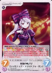 オーバーロード　chaostcg デッキパーツ 2025年最新】ChaosTCG オーバーロードの人気アイテム - メルカリ
