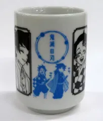 鬼滅の刃 へんてこ顔 湯のみ 冨岡義勇 新品未使用 マグカップ・湯のみ 冨岡義勇 へんてこ顔湯呑み 「鬼滅の刃