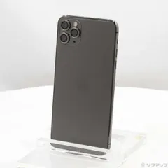 2025年最新】iphone 11 pro max 512gbの人気アイテム - メルカリ