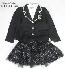 【新品・未使用・タグ付き】LITTLE LEAD フォーマルスーツ 5点セット