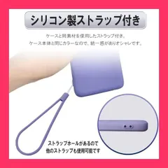 【スタッフおすすめ！】Gosento For arrows We2 F-52E ケース リング付き arrows We 2 リング スマホケース 携帯ストラップ スマホリング かわいい スマホ バンカーリング スマホカバー (ピンク)