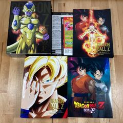 ドラゴンボールZ 復活の「F」 特別限定版＜初回生産特別限定版＞DVD版