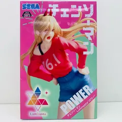 中古 パワー「チェンソーマン」Luminasta“パワー”