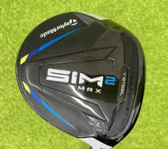テーラーメイド SIM2 MAX 5番フェアウェイウッド 18度 テーラーメイド SIM2 MAX フェアウェイウッドの試打レビュー