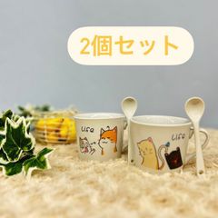 【2個セット】マグカップ　キャット　猫　コップ　愛猫ちゃん　ねこちゃん柄　ねこ