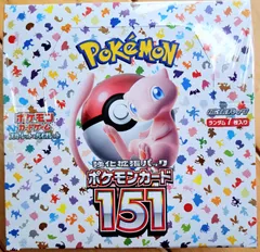 2024年最新】ポケモンカードゲーム スカーレット&バイオレット 強化拡張パック ポケモンカード151 boxの人気アイテム - メルカリ