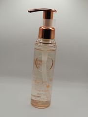 プルント 　ディープリペア美容液ヘアオイル アールグレイ 80mL