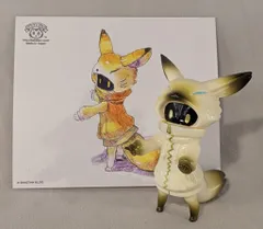 バケタンブログ　どうしても干支にはいりたい　ソフビ　三体セット 2016年5月24日受注開始！バケタンブログ製［どうしても干支に