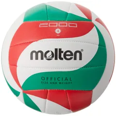【迅速発送】モルテン(molten) バレーボール V4M2000