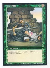 ベルセルクトレーディングカード 自由の確認 71AGlIFMp8L._UF350,350_QL50_.jpg