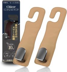 Item thumbnail for item c092653e-0032-4912-91b9-b800ce5f4619