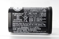 Leica ライカ SL Typ601 用リチウムイオンバッテリー BP-SCL4 16062 ( ライカSL SL2-S ）#571